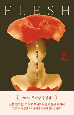 ��