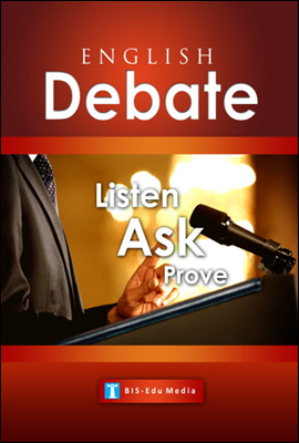 English Debate (Ŀ̹)
